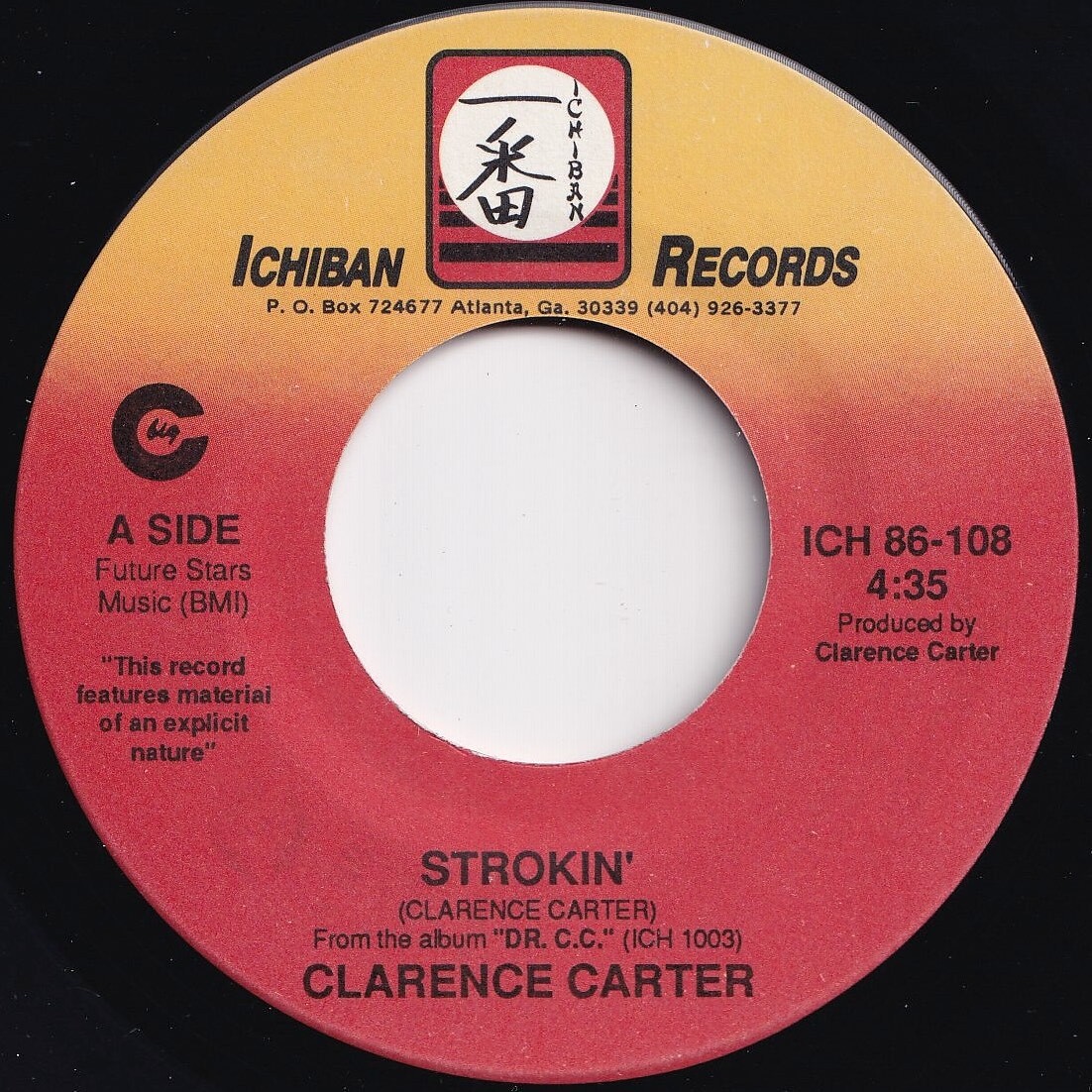 Clarence Carter Strokin' / Love Me With A Feeling Ichiban US ICH 86-108 206249 SOUL DISCO ソウル ディスコ レコード 7インチ 45拍卖