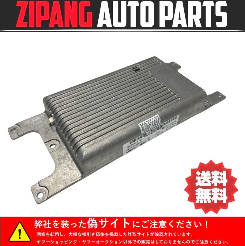 BM094 F10 FR30 528i Bluetooth ブルートゥース MULF2 ユニット/モジュール ◆84.10-9 226 711-01 ★エラー無し 〇拍卖