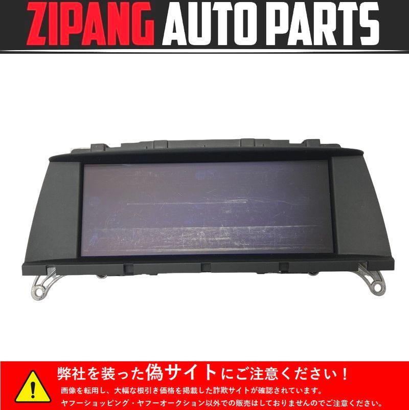 BM035 F25 WY20 X3 X-d 20d Mスポーツ 純正 ナビ マルチ モニター ▲拭きキズ有 ◆BM929430002M ★動作OK ○拍卖
