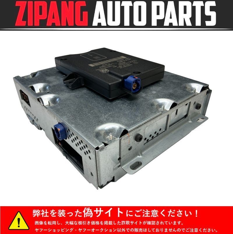 VW034 3C パサート ヴァリアント R36 4WD 純正 地デジ チューナー B-CAS カード リーダー付 ◆3C0919148A ★動作OK ○拍卖
