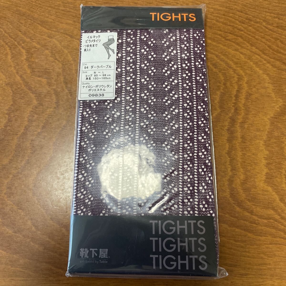 送料無料 新品 靴下屋 イルマックビラメタイツ ダークパープル M-L つま先まで柄入り TIGHTS Tabio 送料込み 90838拍卖