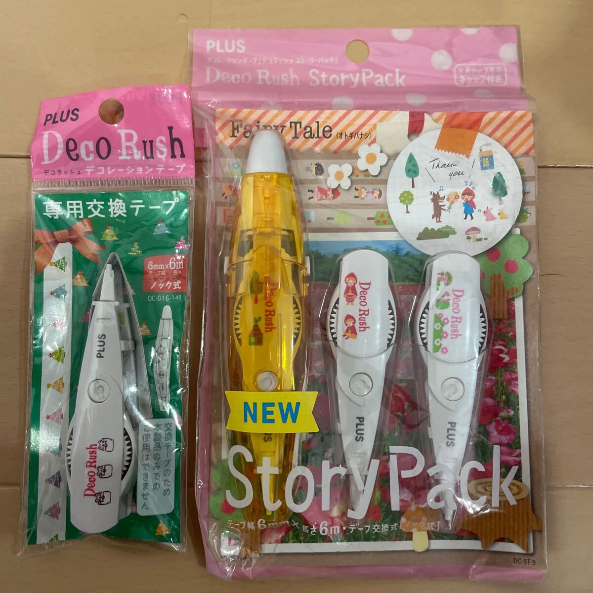 送料込み 新品 Deco Rush Story Pack デコラッシュ Fairy Tale オトギバナシ 専用交換テープ2個とおまけクリスマスツリー PLUS 送料無料拍卖