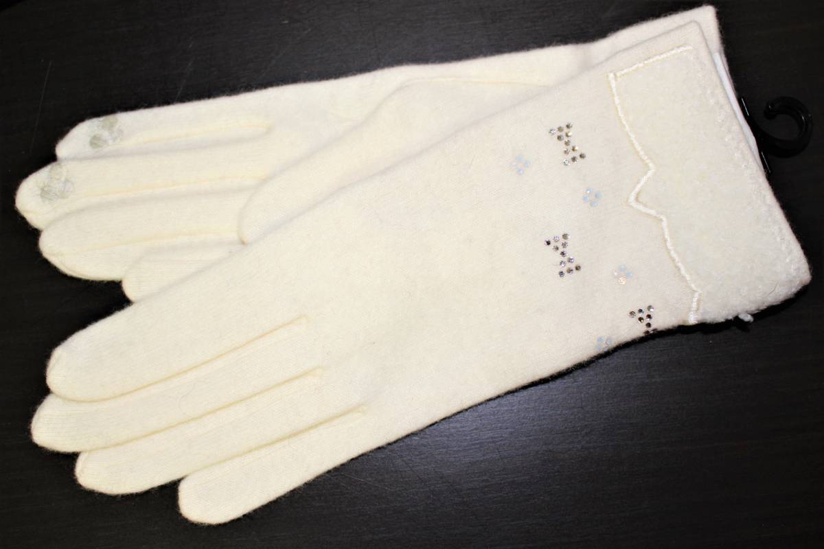 AP-27 新品本物即決 スマートフォン対応手袋 アンテプリマ ANTEPRIMA タッチパネル対応レディースグローブ キラキラリボンふわふわ拍卖