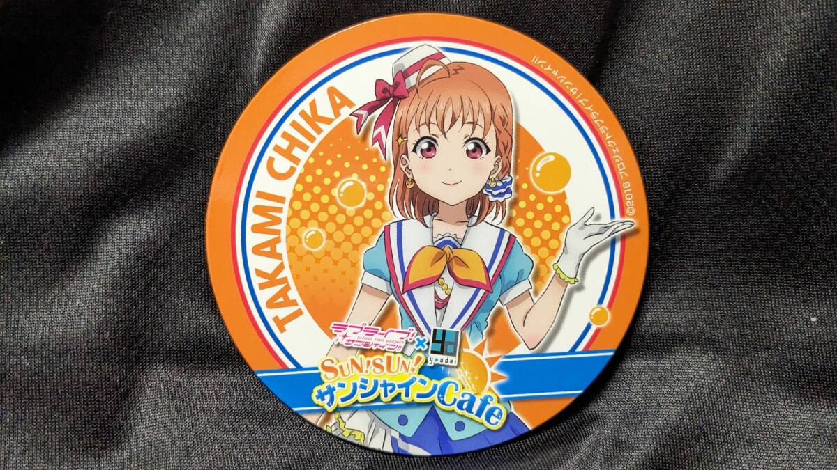 【送料無料】(入手困難品)コースター 高海千歌 (沼津 サンシャインカフェ) Aqours 伊波杏樹 ラブライブサンシャイン拍卖