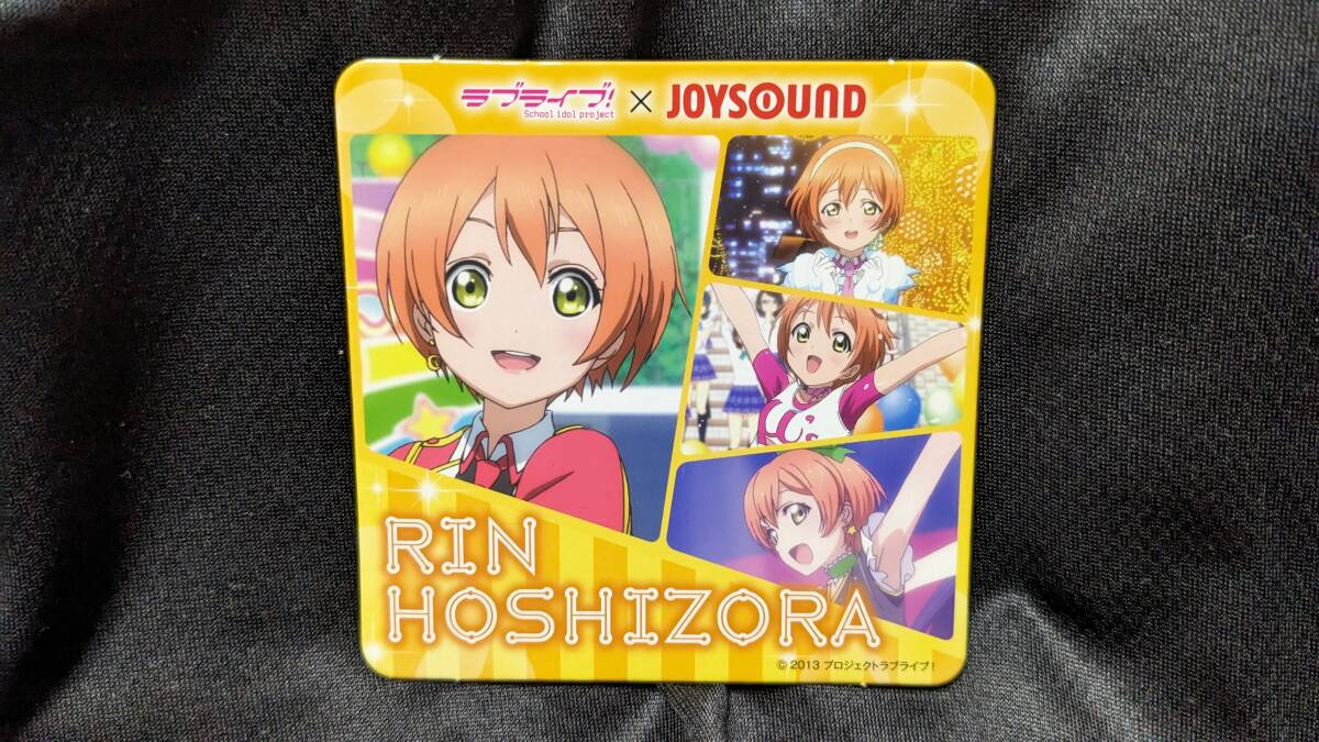 【送料無料】(非売品)ラブライブ JOYSOUNDコラボ コースター 星空凛(僕らのLIVE 君とのLIFE) 秋葉原 スクールアイドル ミューズ拍卖