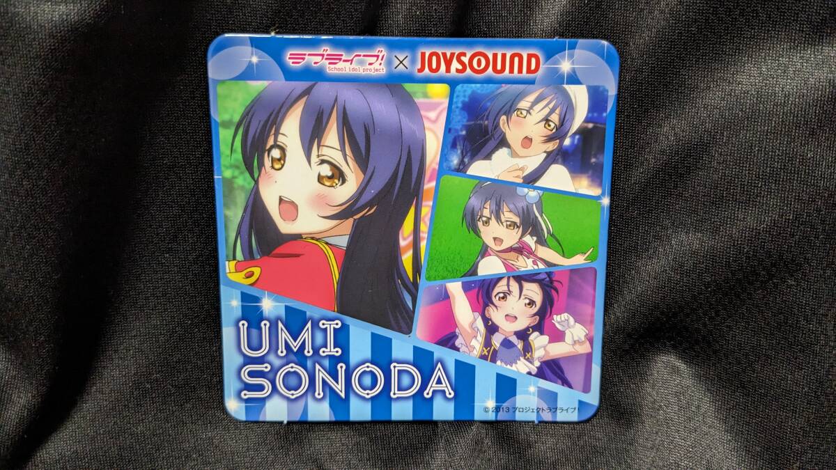 【送料無料】(非売品)ラブライブ JOYSOUNDコラボ コースター 園田海未(僕らのLIVE 君とのLIFE) 秋葉原 スクールアイドル ミューズ拍卖