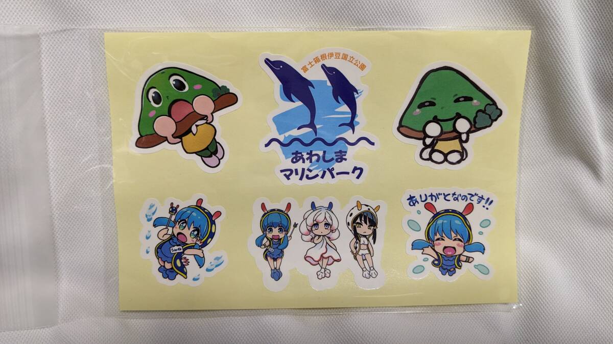 【送料無料】(数量限定)あわしまマリンパーク 淡島うみね FINAL PARTY 限定ステッカー拍卖