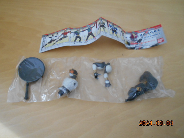 仮面ライダー 電王参上編 7 仮面ライダークウガ グローイングフォーム 未開封 画像現状渡し バンダイ拍卖