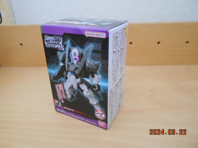 モビリティジョイントガンダム 5 02 GN-X 完全未開封 お菓子を食べない バンダイ拍卖
