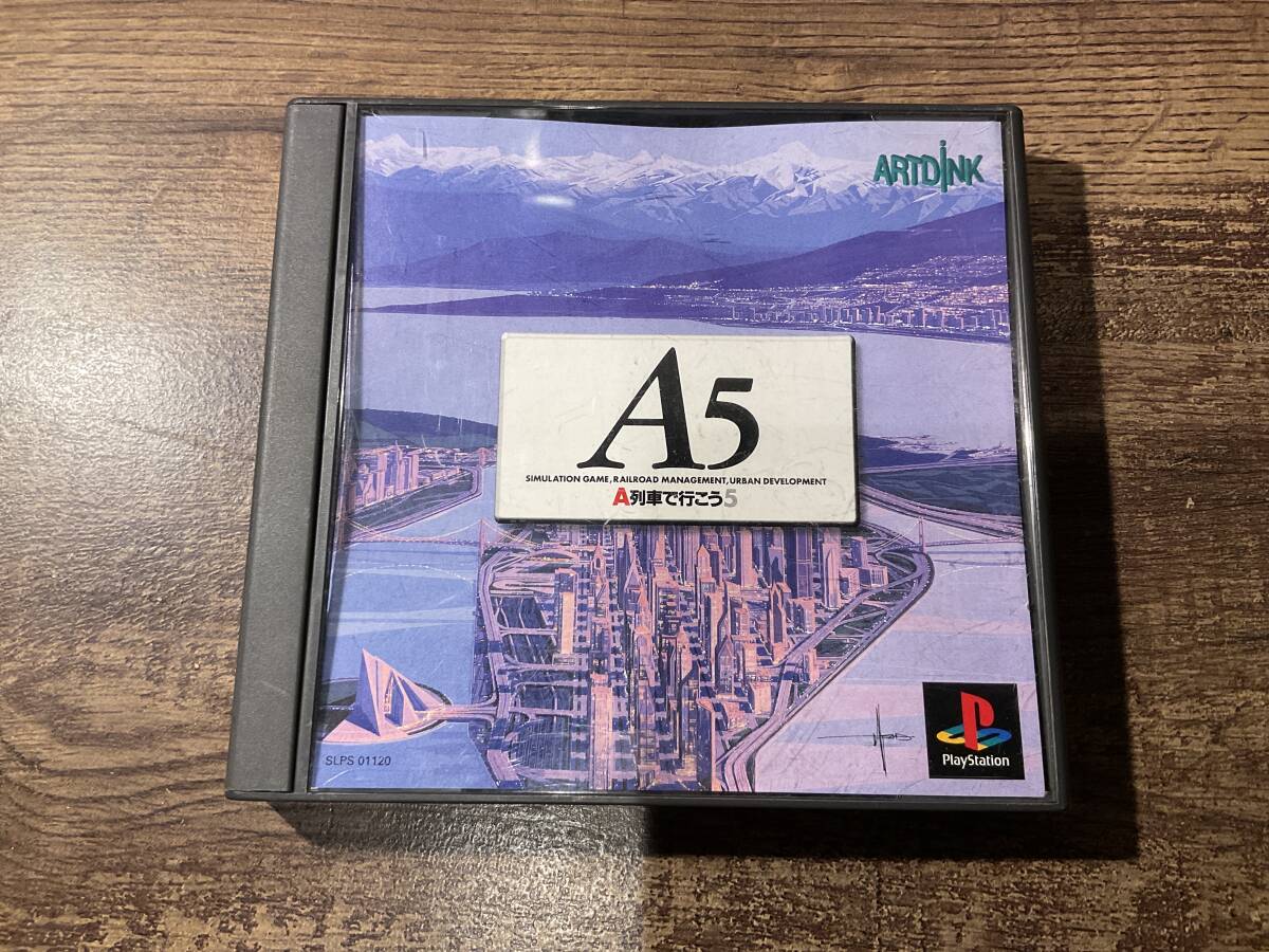 プレイステーション A5 A列車で行こう5拍卖
