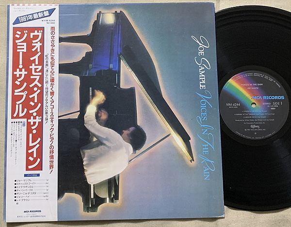 ■LP ジョー・サンプル Burnin' Up the Carnival収録 試聴 ヴォイセス・インザ・レイン Joe Sample Voices In the Rain VIM-6244拍卖