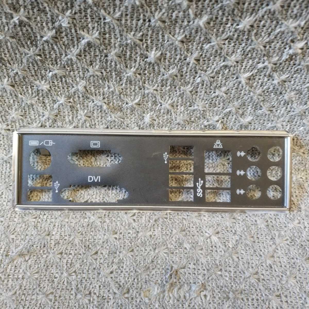 即日発送 速達可 ★ ECS製 MicroATX マザーボード H67H2-M4 (V1.0) 用 バックパネル I/Oシールド I/Oパネル ★ 中古品 Q708拍卖
