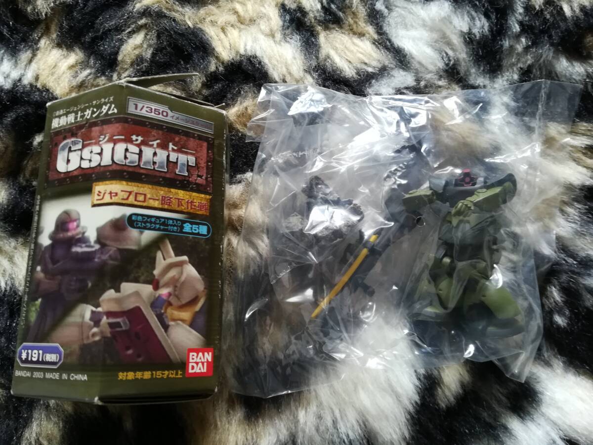【新品デッドストック・内袋未開封】機動戦士ガンダム GSIGHT ジャブロー降下作戦 MS-09 ドム グリーン拍卖