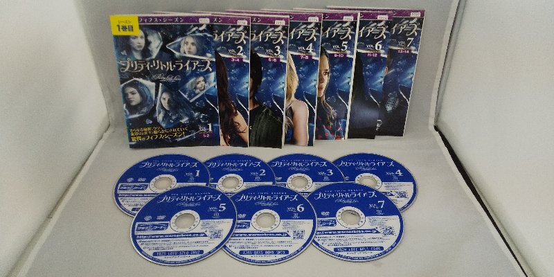 090-2792 送料無料 プリティ・リトル・ライアーズ フィフス・シーズン 全13巻 ディスクにキズ有り レンタル版 ジャケットとディスクのみ拍卖