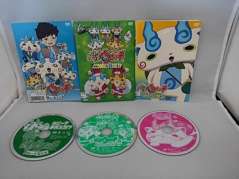 090-2841 送料無料 妖怪ウォッチ 特選ストーリー集 白犬ノ巻 全3巻 ディスクにキズ有り レンタル版 ジャケットとディスクのみ拍卖