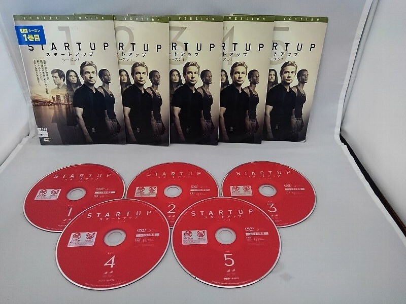090-2853 送料無料 スタートアップ シーズン1 全5巻 ディスクにキズ有り レンタル版 ジャケットとディスクのみ拍卖