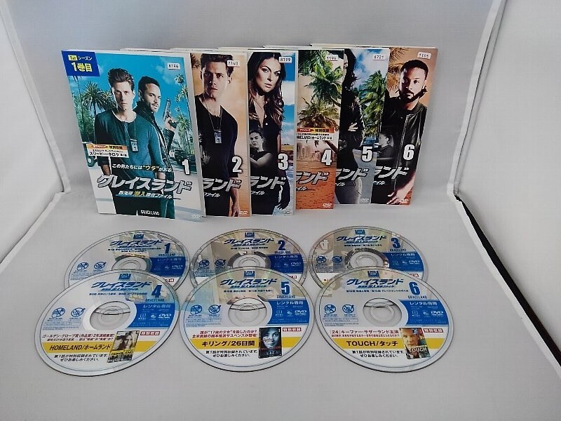 090-2859 送料無料 グレイスランド 全6巻 ディスクにキズ有り レンタル版 ジャケットとディスクのみ拍卖