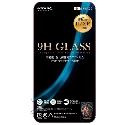 送料無料 ガラスフィルム 2.5D強化保護 日本製AGC iPhoneXR用 ML-HD2.5DGFDNXR/1811 HIDISC拍卖