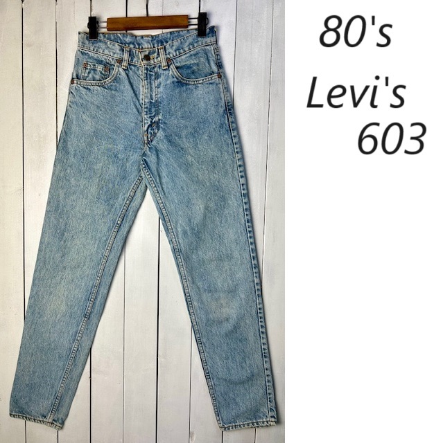80s Levis 603 テーパードデニムパンツ 28 フェードブルー オールド リーバイス ヴィンテージ 88年製 XS~S ケミカルウォッシュ ●393拍卖