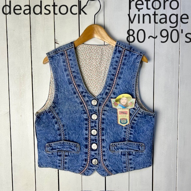deadstock 80s~90s メタルコインボタン デニムベスト M 日本製 オールド ヴィンテージ ケミカルウォッシュ BLUE WAY カントリー ●79拍卖