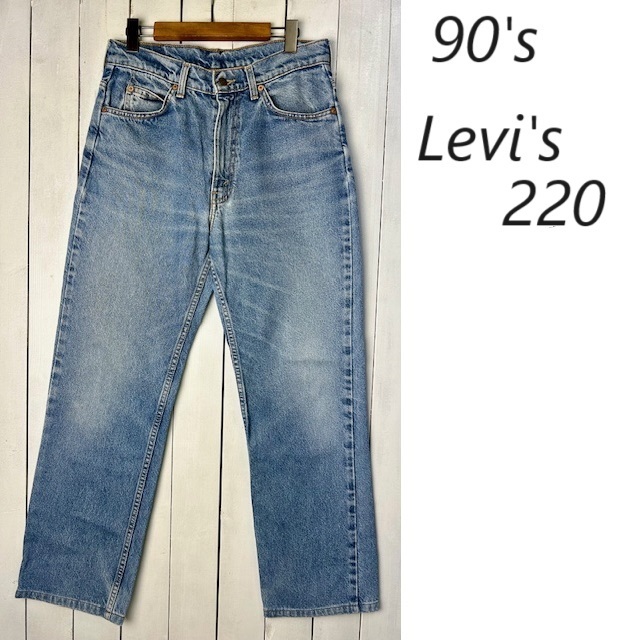 90s Levis 202 デニムパンツ 31 ブルージーンズ オールド リーバイス ヴィンテージ ストレート 97年製 オレンジタブ M ●391拍卖