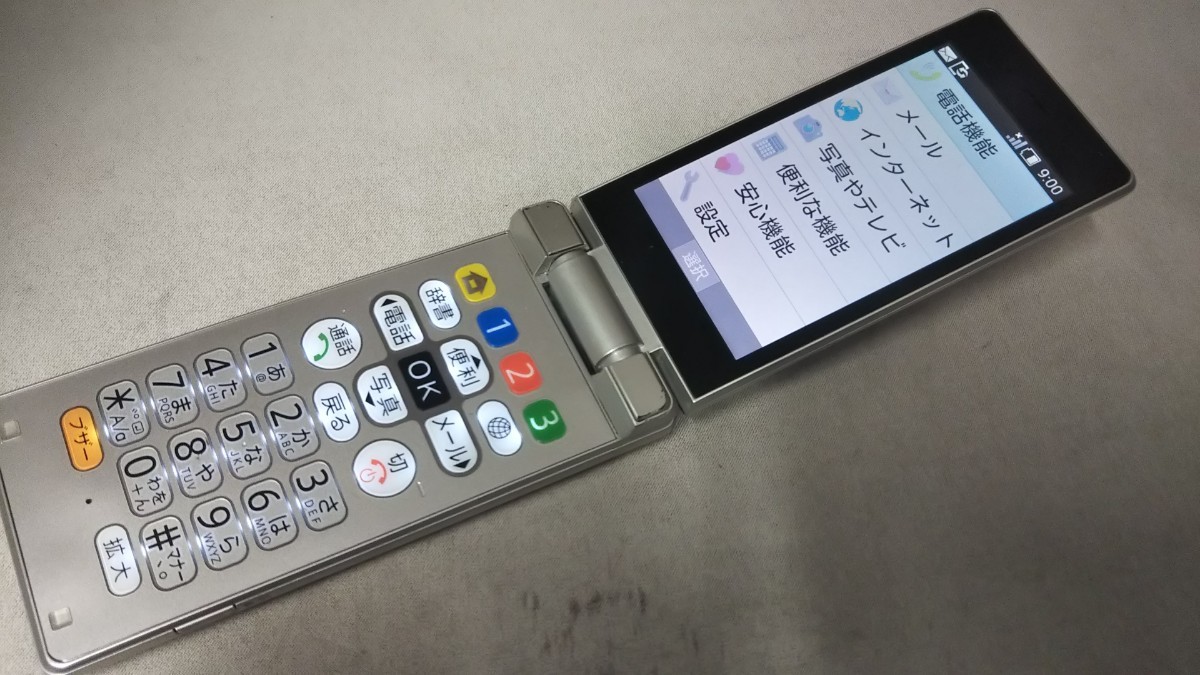 SA3315 Softbank SIMフリー かんたん携帯 505SH SHARP 4Gガラホ 簡易確認&簡易清掃&初期化OK 送料無料 Webにてロック解除受付手続済み拍卖