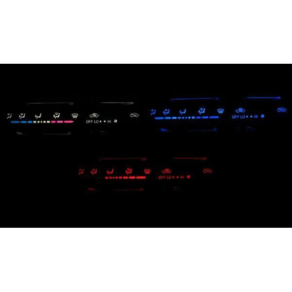 AE110/AE111 LEDエアコン照明セット! ピンク 4レバー式拍卖