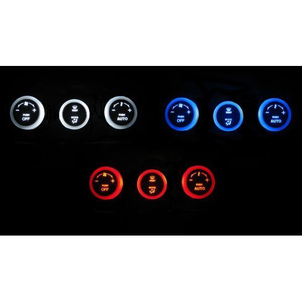 アテンザ GG/GY 前期 LEDエアコン照明セット! ピンク拍卖