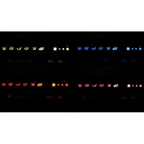 アルトワークス CN21S/CP21S LEDエアコン照明セット! ピンク拍卖