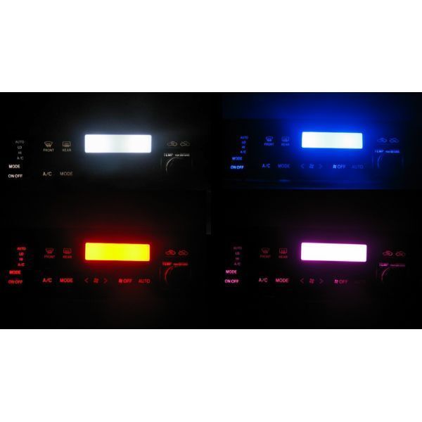 クラウン 15系 LEDエアコン照明セット! ピンク拍卖