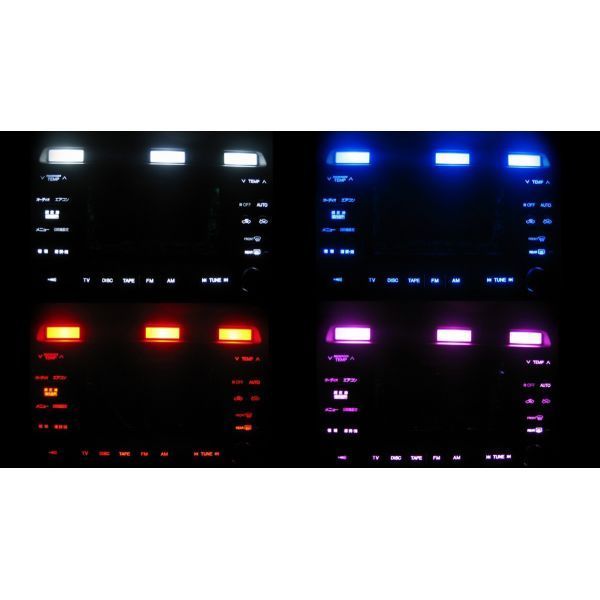 クラウンマジェスタ 17系 LEDエアコン照明セット! レッド拍卖