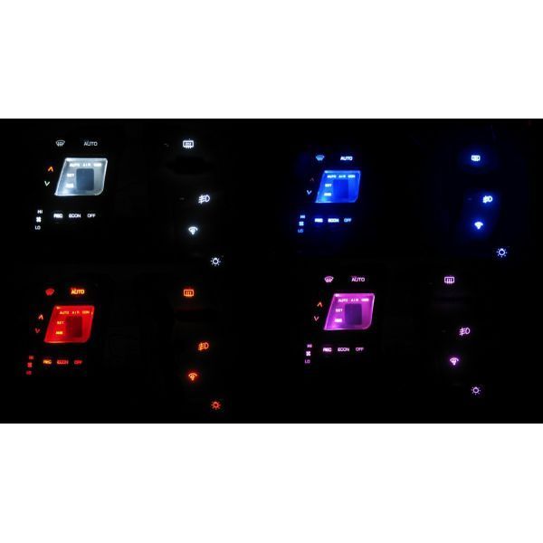 フェアレディZ Z32 LEDエアコン照明セット! デジタル レッド拍卖