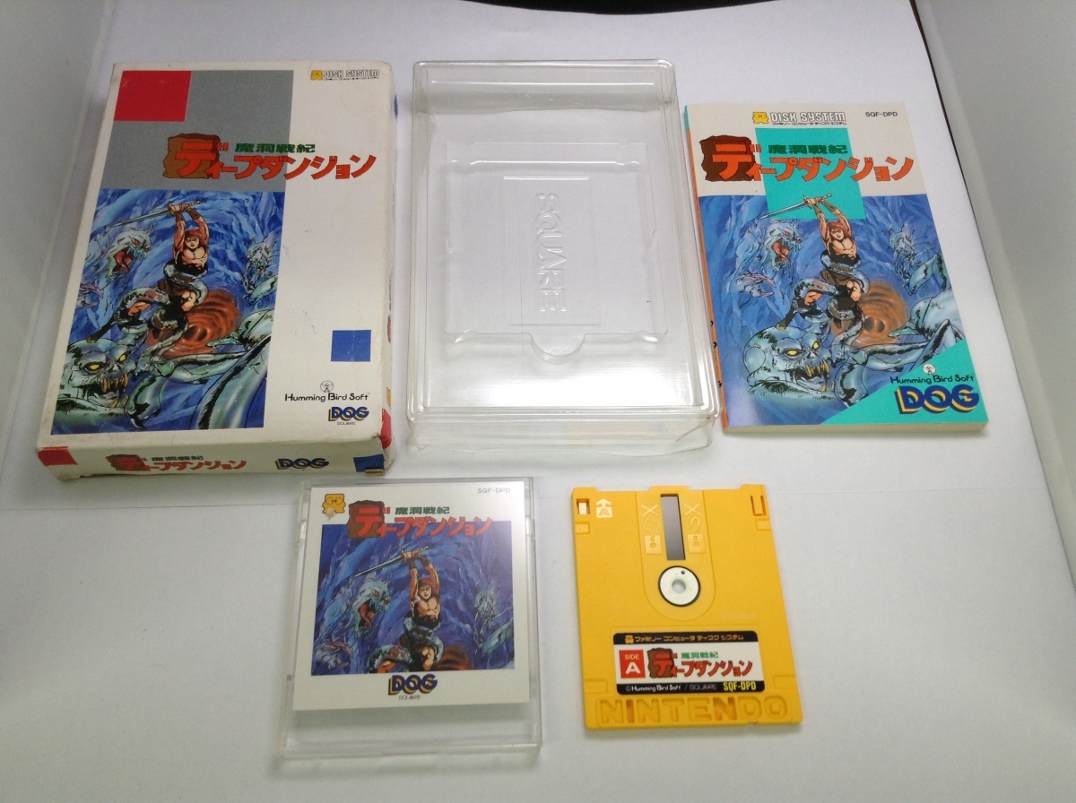 中古AB★魔洞戦紀 ディープダンジョン★ディスクシステムソフト拍卖