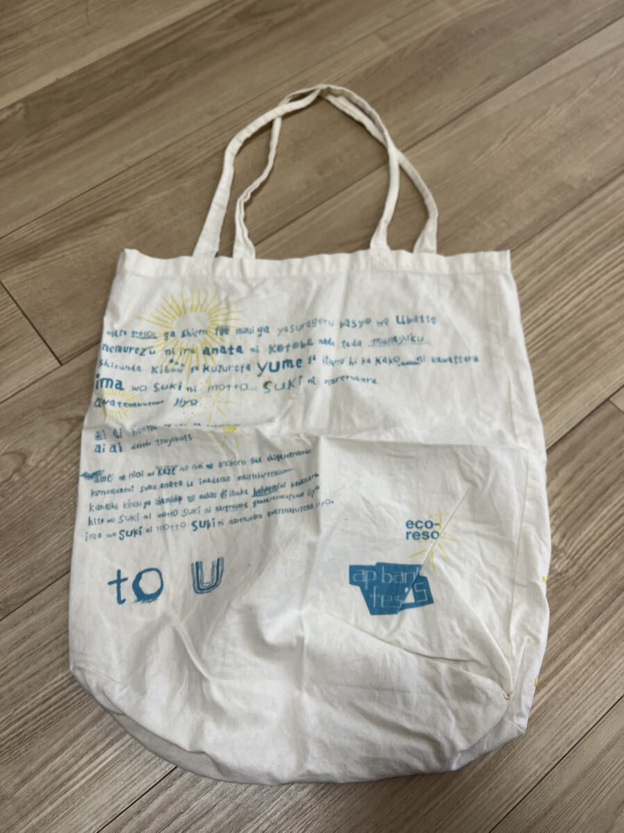 レア★to U トートバッグMr.Children★ap bank fes'05 ミスチル ウカスカジー MIFARA MIFA ミファラ ミファ拍卖