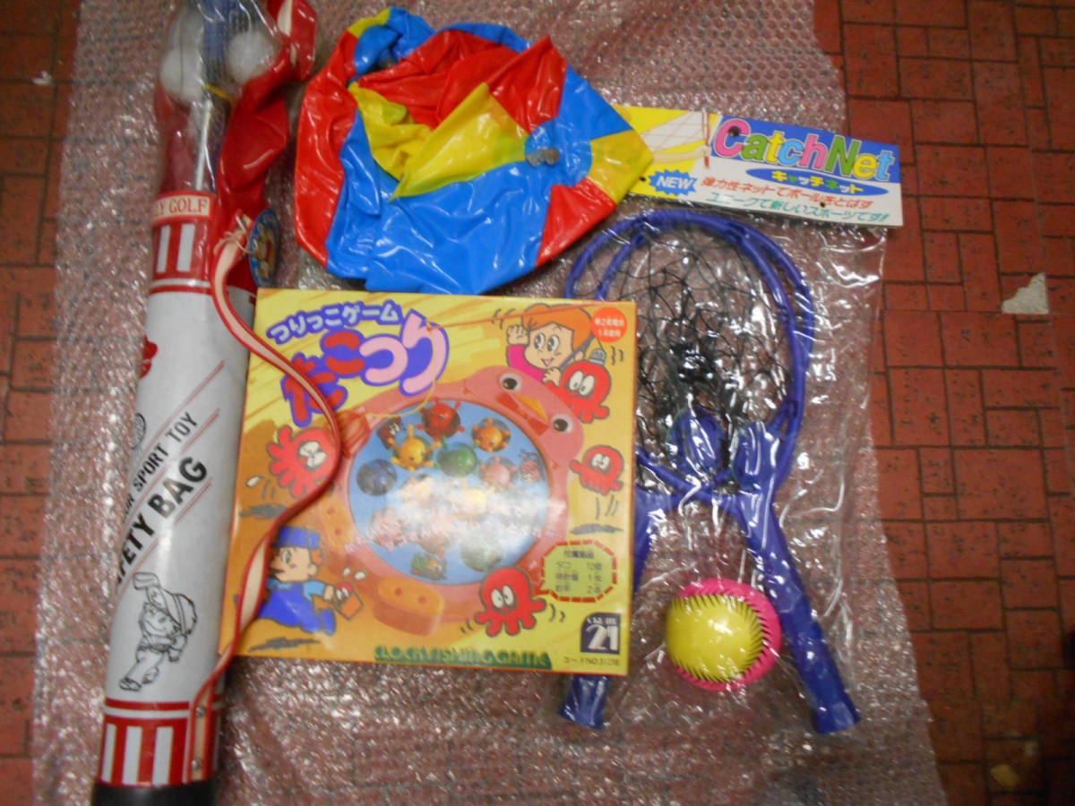 当時物 デッドストック 懐かしいおもちゃ たこつり キャッチネット ゴルフ まとめて2 未使用新品拍卖