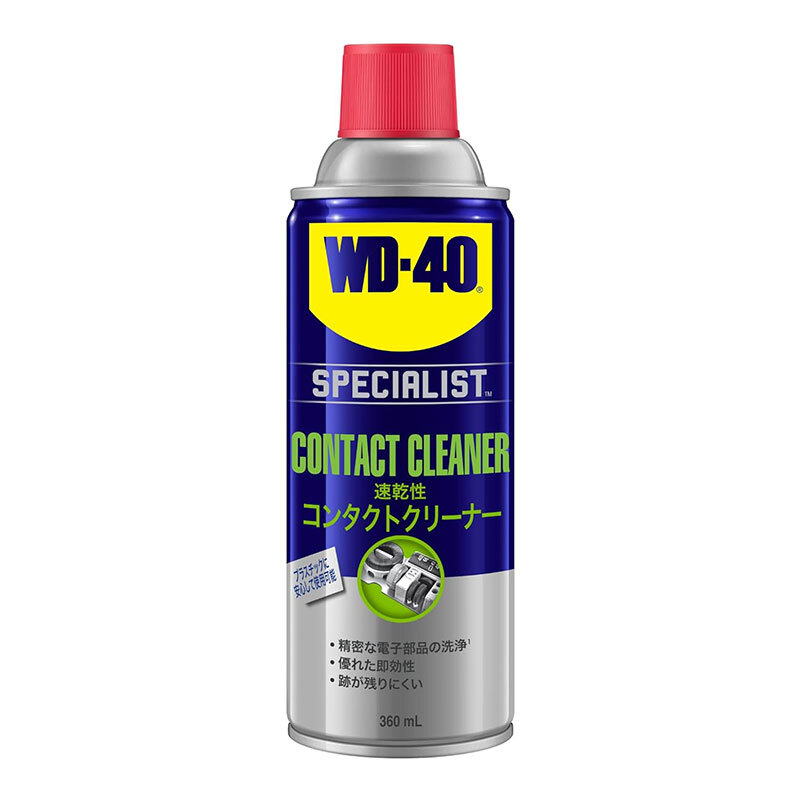 コンタクトクリーナー 速乾性 360ml 電子部品の洗浄 プラスチックにも使用可能 35304 作業 DIY WD-40 WD304拍卖