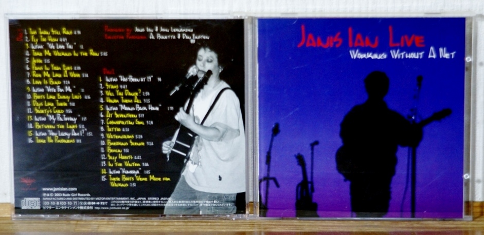 廃盤♪ジャニス・イアン/ライヴ★国内2CD 日本公演含む★Janis Ian拍卖