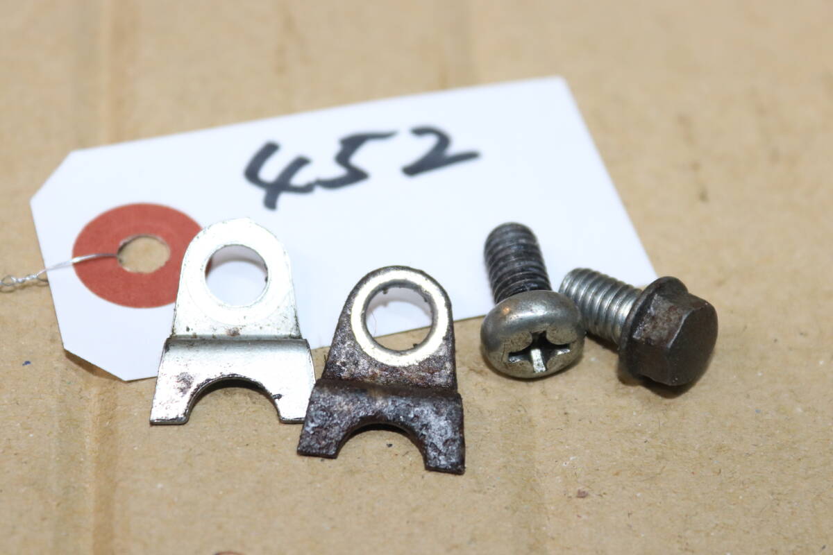 2個】金具ニュートラルスイッチ・コンタクトフイキシング プレート/452検索モンキーDAXシャリーカブ拍卖