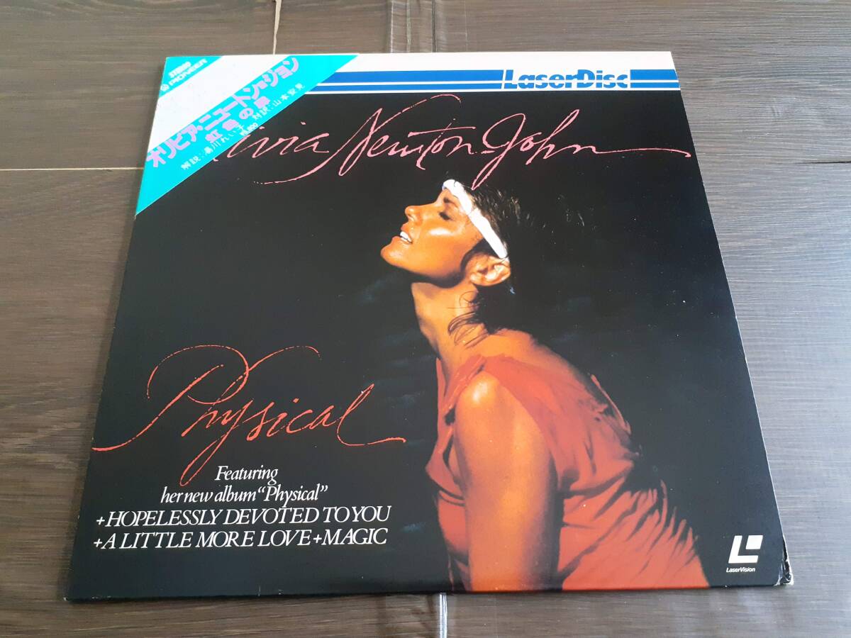 L5188◆LD*/ オリビア・ニュートン・ジョン / 虹色の扉 / Olivia Newton-John拍卖