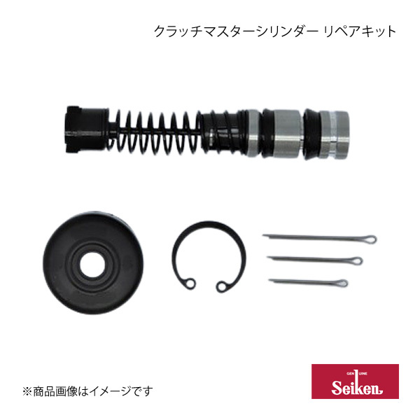 Seiken セイケン クラッチマスターシリンダー リペアキット アコード CL7 K20A 2002.10~ (純正品番:) 210-62871拍卖