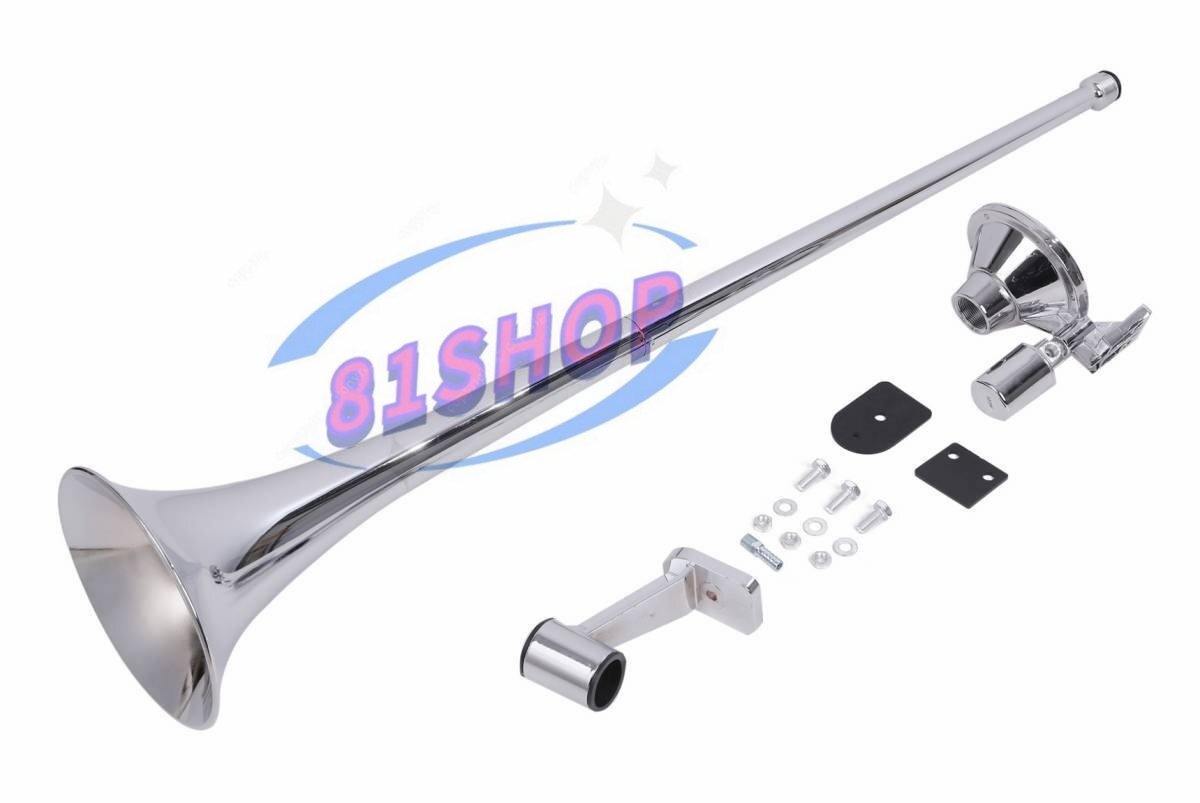 「81SHOP」12V24V 兼用丸型 ビッグホーン1000mmラッパエアーホーン アルミ製 ヤンキーホーンマリーンレトロ デコトラ トラック 野郎汎用品拍卖