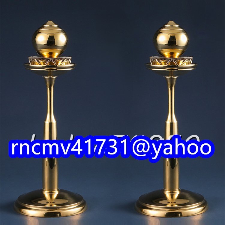 「81SHOP」 「密教法具 寺院用仏具」極上品 無地壇灯 一対 宝珠型 燭台セット 仏教美術 仏具 真鍮製 磨き仕上げ 高さ24cm拍卖