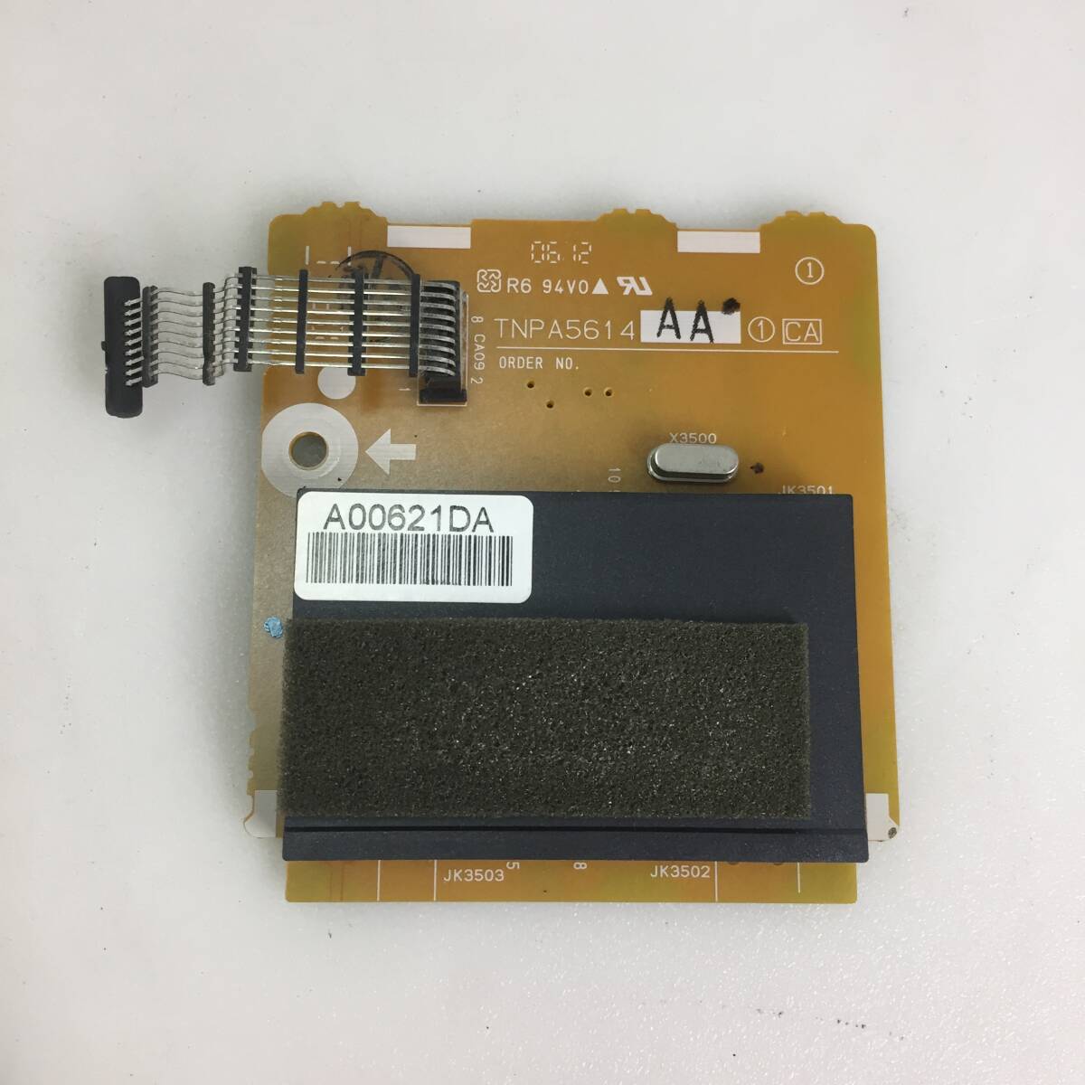 □Panasonic VIERA 42型 液晶テレビ TH-L42DT5 液晶テレビ B-CASカードスロット カードリーダー拍卖