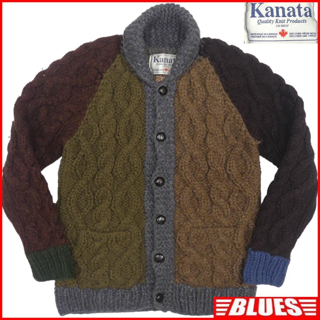 即決★カナダ製 KANATA★メンズL位 カウチンセーター カナタ マルチカラー 50’s ヴィンテージ復刻 ウール ニット セーター くるみボタン拍卖