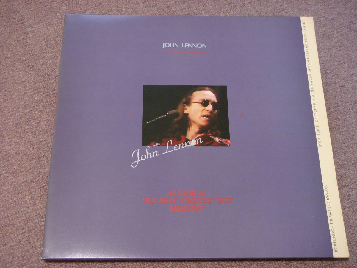 LP John Lennon The Master Showman 日本盤 ジョン・レノン拍卖