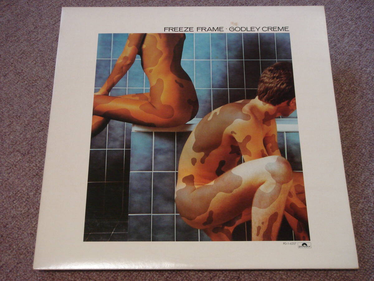 LP Godley & Creme Freeze Frame US盤 ゴドレイ&クレーム拍卖