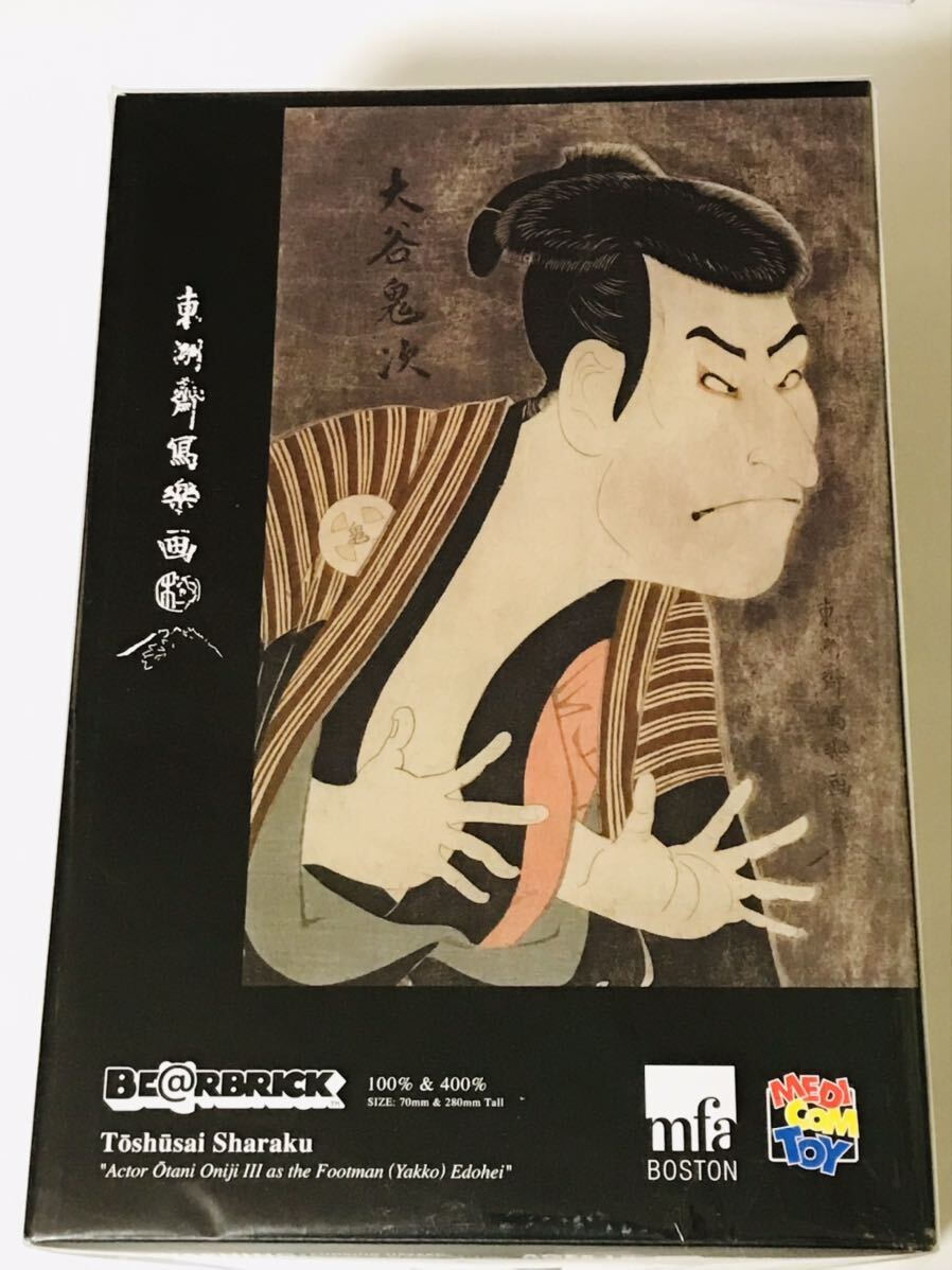 新品 BE@RBRICK 東洲斎写楽 「三代目大谷鬼次の奴江戸兵衛」100% & 400% ベアブリック MEDICOM TOY拍卖