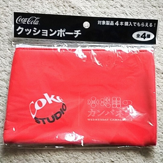 【未使用】水曜日のカンパネラ『クッションポーチ』赤《コカ・コーラ》ノベルティ拍卖
