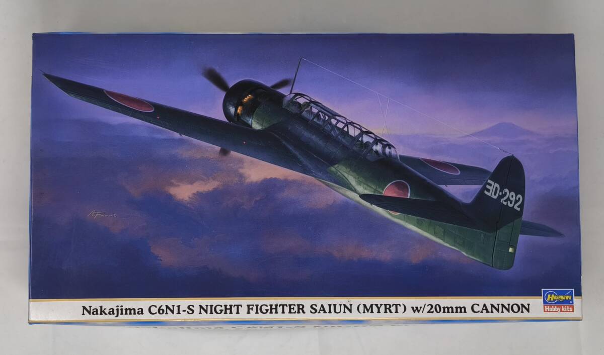 ★HASEGAWA 1:48 Nakajima C6N1-S Night Fighter (Myrt) w/20mm Cannon SPECIAL VERSION ハセガワ 夜間戦闘機 彩雲★拍卖