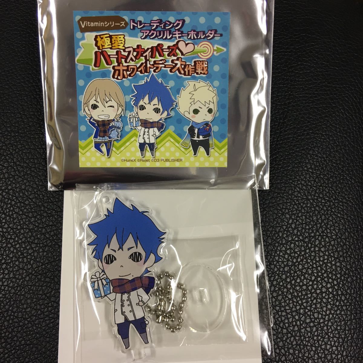 vitaminシリーズ、トレーディングアクリルキーホルダー、極愛 ハートスナイパーズホワイトデー大作戦拍卖